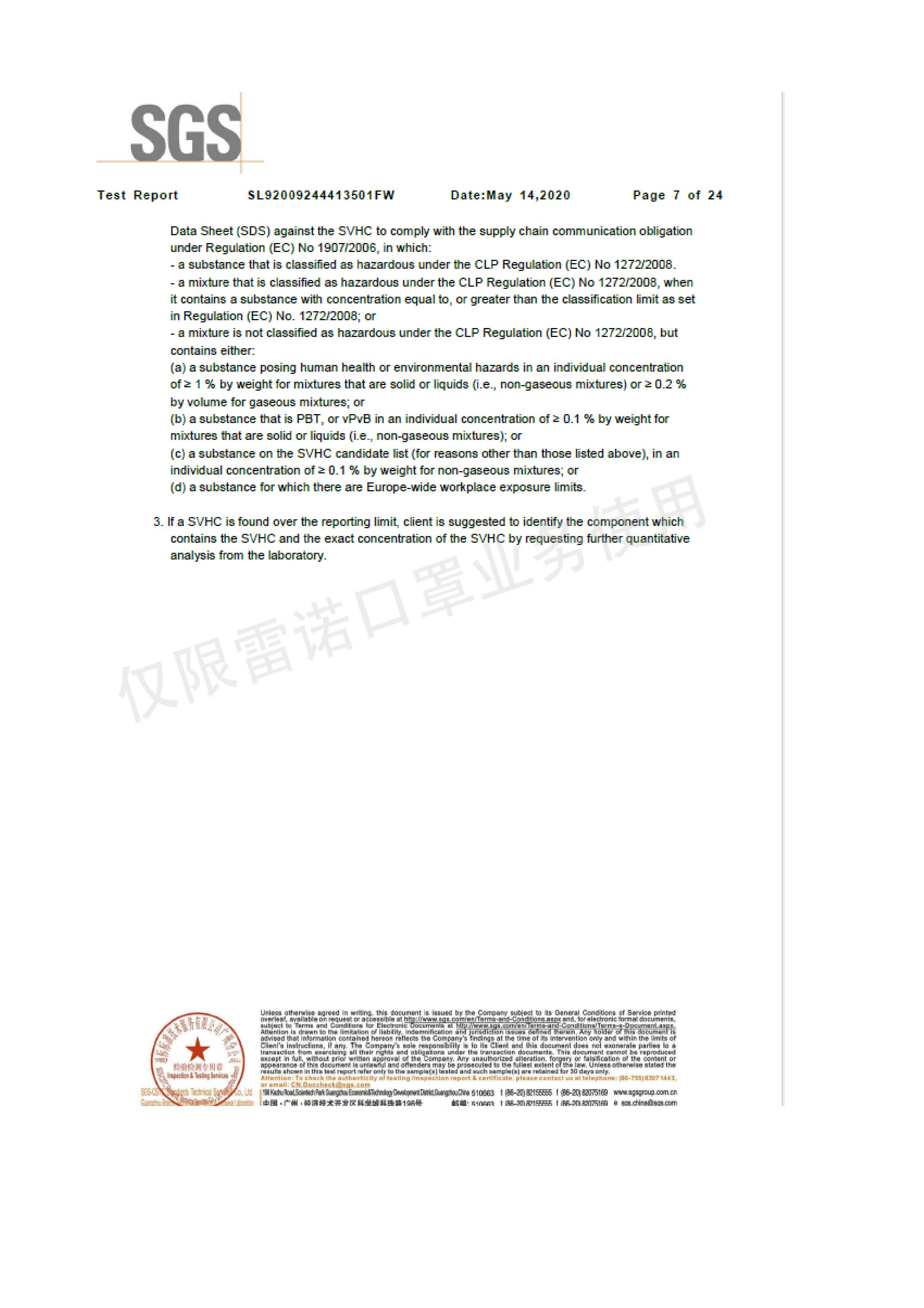 Gallery image 32